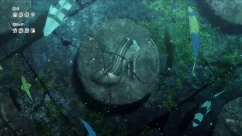 Tsukiumi no Yurikago (月海の揺り籠)