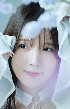 Uchida, Maaya