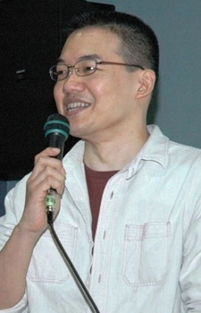 Okiura, Hiroyuki