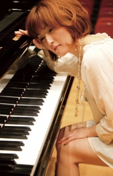 Kubota, Mina