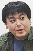 Nishimura, Mutsuhiro