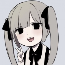 Kuu
