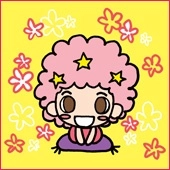 Sugiyama, Miwako