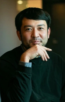 Tanabe, Gou