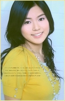 Hasegawa, Shizuka