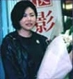 Morinaga, Ai
