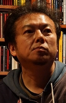 Ebina, Yasunori