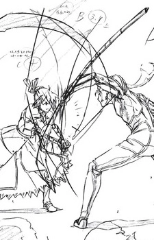 Uda, Akihiko