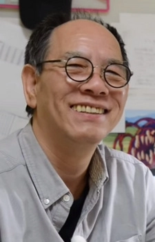 Kinoshita, Yuuki