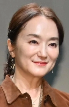 Kamio, Yoko