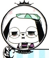 Yukihiro, Utako