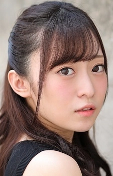 Ishitobi, Erika