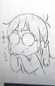 Horiguchi, Yukiko