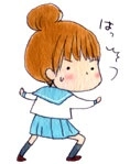 Usami, Maki