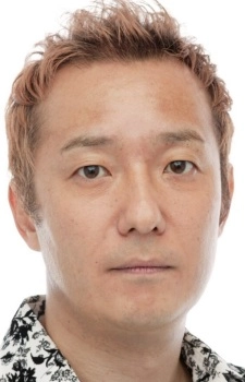 Onosaka, Masaya
