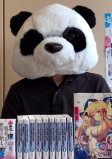 Sazane, Kei