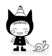 Shibano, Yuka
