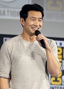 Liu, Simu