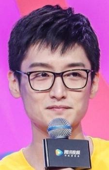 Wei, Yifan
