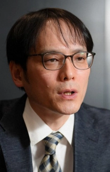 Nakayama, Nobuhiro