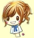 Oouchi, Natsumi
