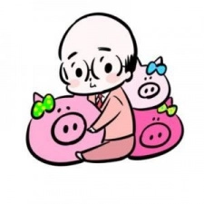 Fumi, Fumiko