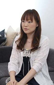 Tanemura, Arina