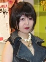Mihara, Mitsukazu
