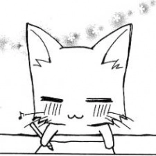 Odagiri, Hotaru
