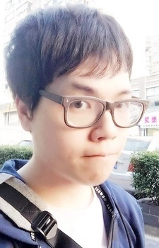 Chen, Wei