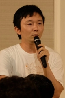 Yamamoto, Ken