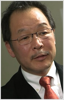 Ueda, Masuo