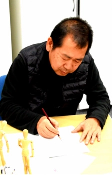 Masuda, Toshihiko