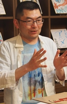 Yamashita, Ikuto
