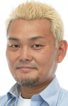 Egawa, Hisao