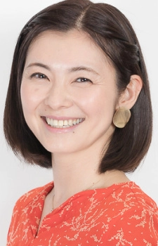 Akiya, Tomoko