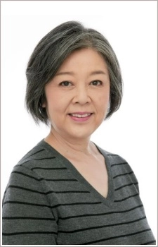 Nakatani, Yumi