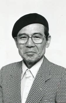Azusa, Kinpei