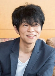 Suzunoki, Yuu